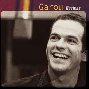 Garou 3