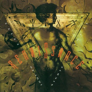 Touching Once (Is So Hard to Keep)