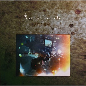 Ling tosite sigure 8