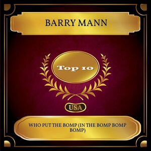 Barry Mann 6