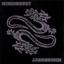 ...Peace Is Everything