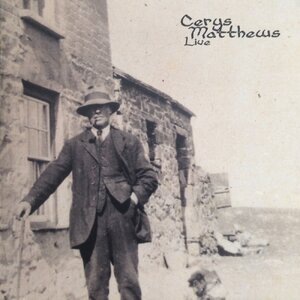 Galway Shawl/Strange Glue