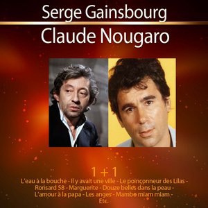 Claude Nougaro 8