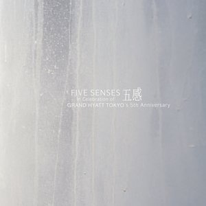 Going to Where the Tea Trees Are