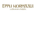 MUTTA IHMEISTÄ SUURIN (JOKA JÄI NÄKEMÄTTÄ)