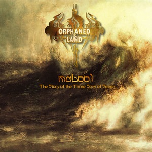 Orphaned Land 2