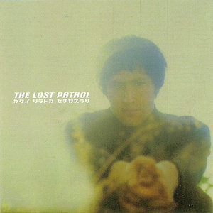 Anything but Trivial