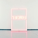 The Ballad Of Me And My Brain