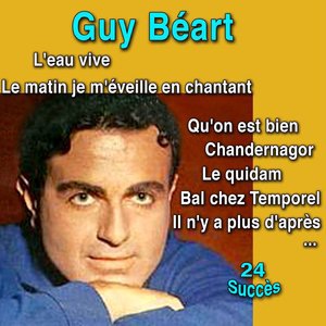 Guy Béart 13