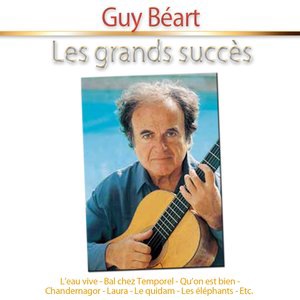 Guy Béart 5