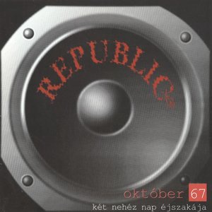 Republic 8