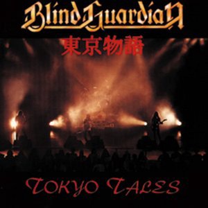 Blind Guardian 2