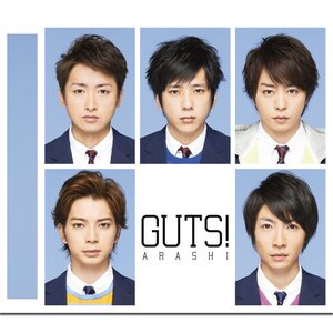 Arashi 2