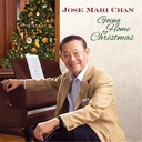 Christmas Moments (feat. Michael Philip Chan, Jose Antonio Chan, Liza Chan-Parpan & Franco Chan)