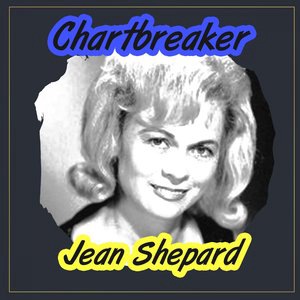 A Thief In The Night