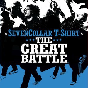 SevenCollar T-Shirt 1