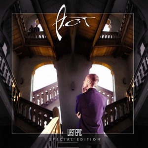 Wailings from a Building