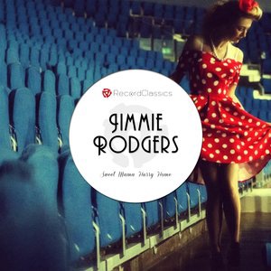 Somewhere Down Below the Dixon Line