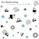 To Keep Your Heart Whole