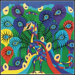 Vanishing Rites (Tread Softly Little One)