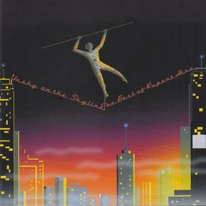 Firefly in the Night