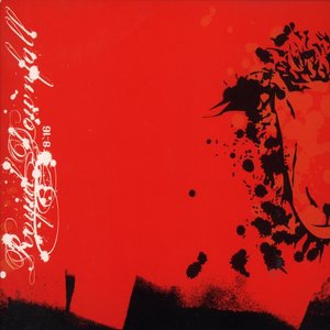 Words Don't Come Easy When You're Young