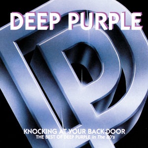 Deep Purple 2