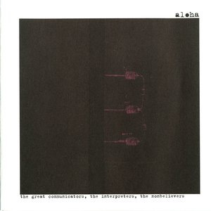 I Never Use The Shoreway