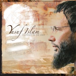 Yusuf Islam 12