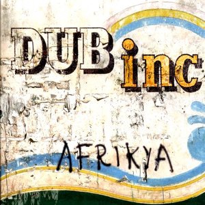 Dub Inc 5