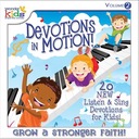 What a Friend We Have in Jesus