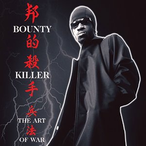 Bounty Killer 10