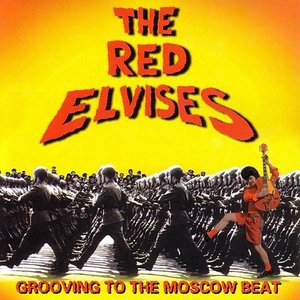 Red Elvises 11