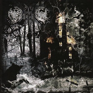 The Dragon Has Come to Blot Out the Stars