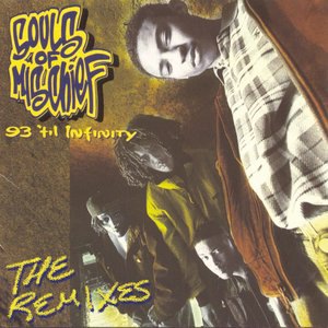 Souls Of Mischief 6