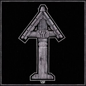 Мехом мёртвых мхов