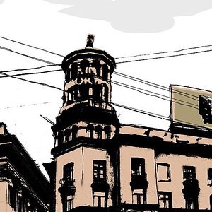 A Message From Our Sponsors