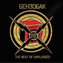 Космос манит нас