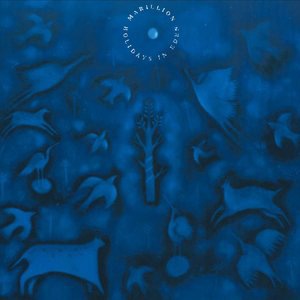 The Epic (Fairground)