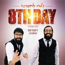 Why Wait?! (Celebrate)