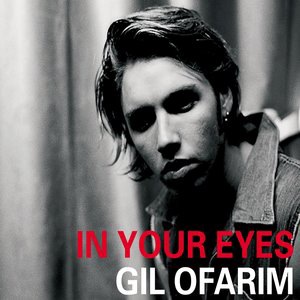 Gil Ofarim 2