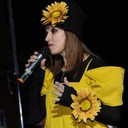 Значит, будет хорошо