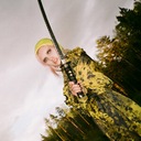 Ничего доброго