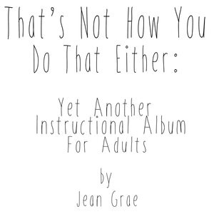 Jean Grae 8