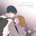 STAY THE NIGHT