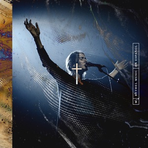 Bethel Music 5
