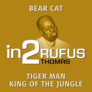 Rufus Thomas 4