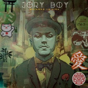 Jory Boy 9