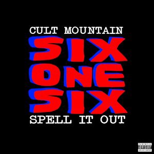 Cult Mountain 3