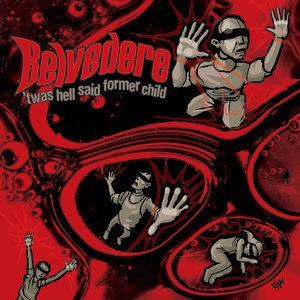 And You Thought the Doctor's Probe Hurt